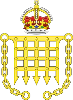 Эмблема корпуса