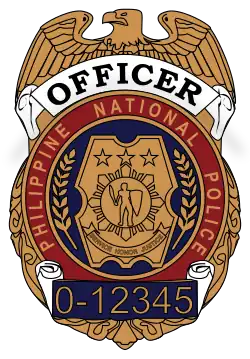 Изображение логотипа