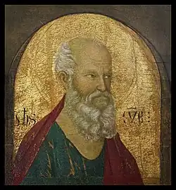 Святой Иоанн Богослов. Колледж Маунт Холиок