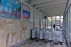 Турникеты на выход