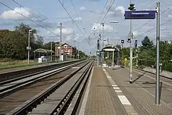 Ж/д станция Ройча