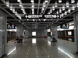 Станция «Байюньдадаобэй»(линия 3)