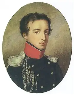 А. П. Бакунин