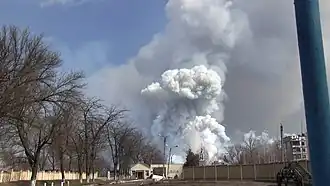 возле центра пожара