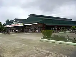 Рынок, Балер