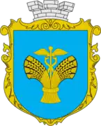 Герб