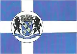 Флаг Кампус-Новус-Паулисты