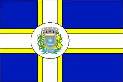 Флаг Алтаира