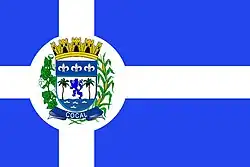 Флаг Кокала