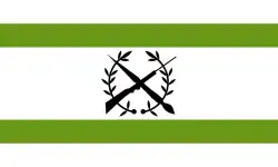 Изображение логотипа