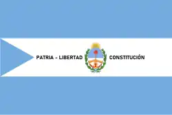 Корриентес (провинция)