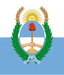 флаг провинции Мендоса