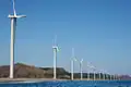 Ветряные электростанции в Банги
