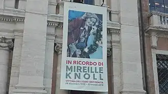 Баннер в память Мирей Кнолль в Риме