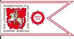 Лицевая сторона Жемайтской хоругви времён русско-польской войны 1609—1618 годов.