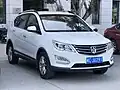 Baojun 560