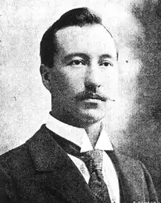 Браун, Барнум