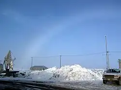 Туманная радуга в Уткиагвике.