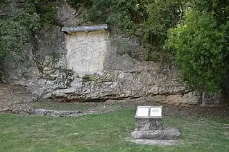 Барельеф, посвященный богу Митре