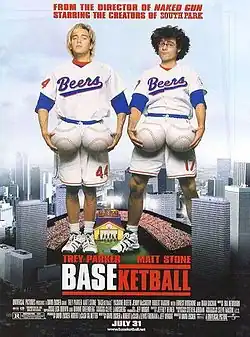 Постер фильма