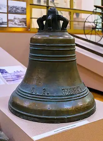 Колокол с разрушенного Троицкого собора