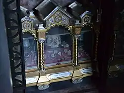 Мощи трёх святых мучеников: Мартирио, Сизинио и Алессандро