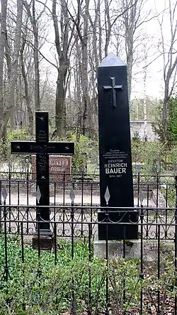 Могила Генриха Бауэра