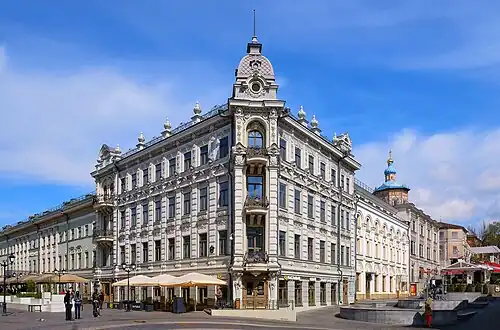 Номера Щетинкина