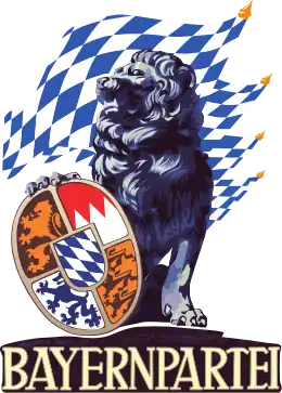 Изображение логотипа