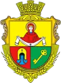 Герб