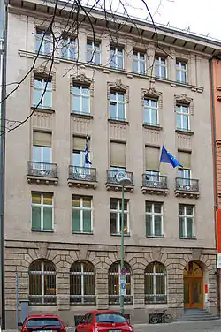 Посольство Греции