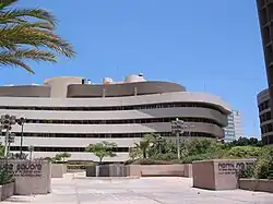 Бейт-Азия[ивр.], 1979