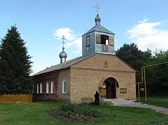 Молельный дом архангела Михаила