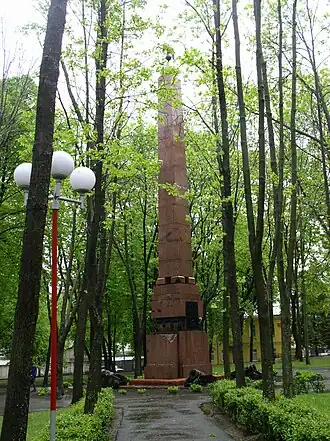 Обелиск в Витебске перед Дворцом губернатора, 1912