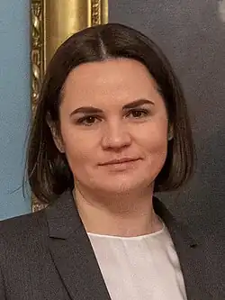 Светлана Тихановская в 2023&nbsp;году.