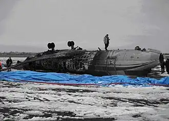 Последствия аварии