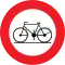 Gesloten voor fietsen/Accès interdit aux cycles