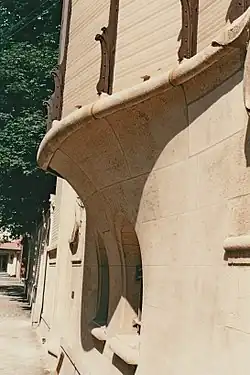 Основание эркера