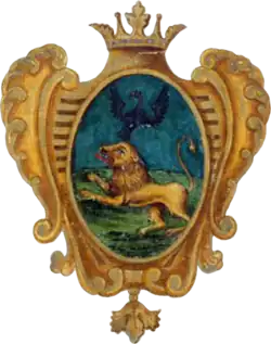 Герб Белгородского пехотного полка в Знамённом гербовнике 1730 года