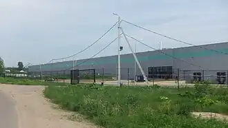 Терминально-логистический центр