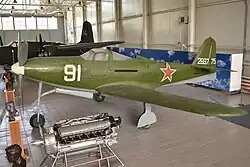 Bell P-63A Kingcobra ‘269775&nbsp;— 91 white’ (38197081885)