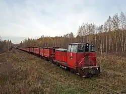 ТУ7-2480 с грузовым поездом отправляется со станции