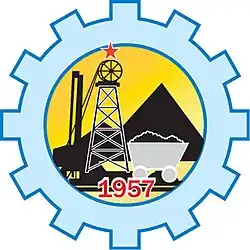 Изображение логотипа