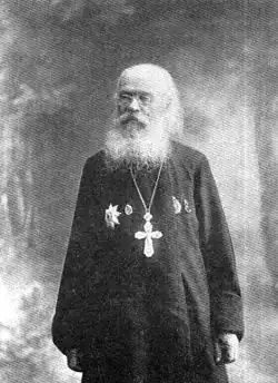 Портрет. Первая половина 1910-х годов