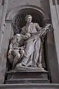 Статуя Святого Иоанна Божия. 1754. Мрамор. Собор Святого Петра, Рим