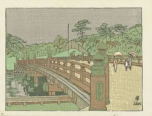 Мост Бэнкэй Бэнкэйбаси, Сэкино Дзюнъитиро