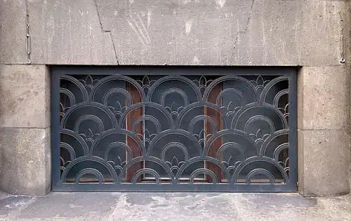 Здание Аграрного банка&nbsp;—&nbsp;деталь