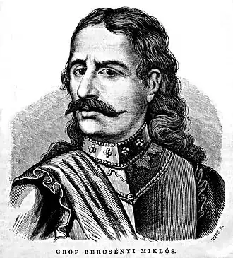 На гравюре XIX века