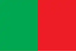 Флаг Бердичевского района