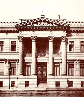 Вход во дворец,  фотоархив (1890)